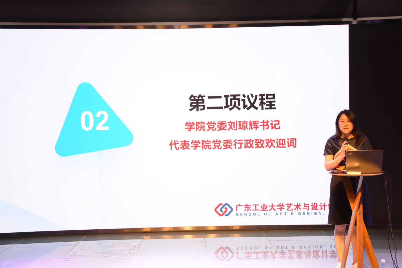 艺研艺行（一）90足球比分app
成功召开2021级研究生新生入学教育动员大会