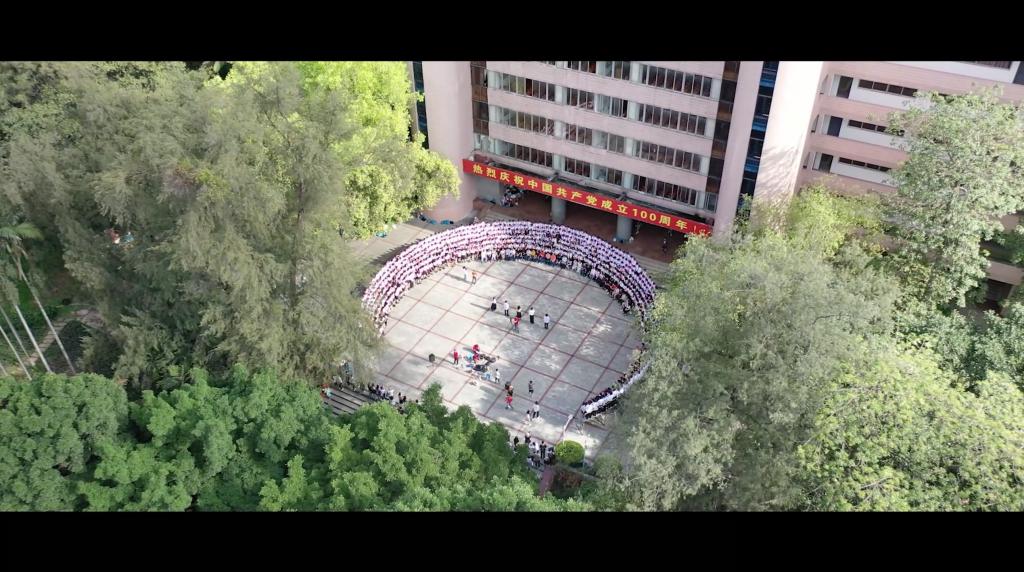 重磅！！202190分钟足球网
招生宣传片发布