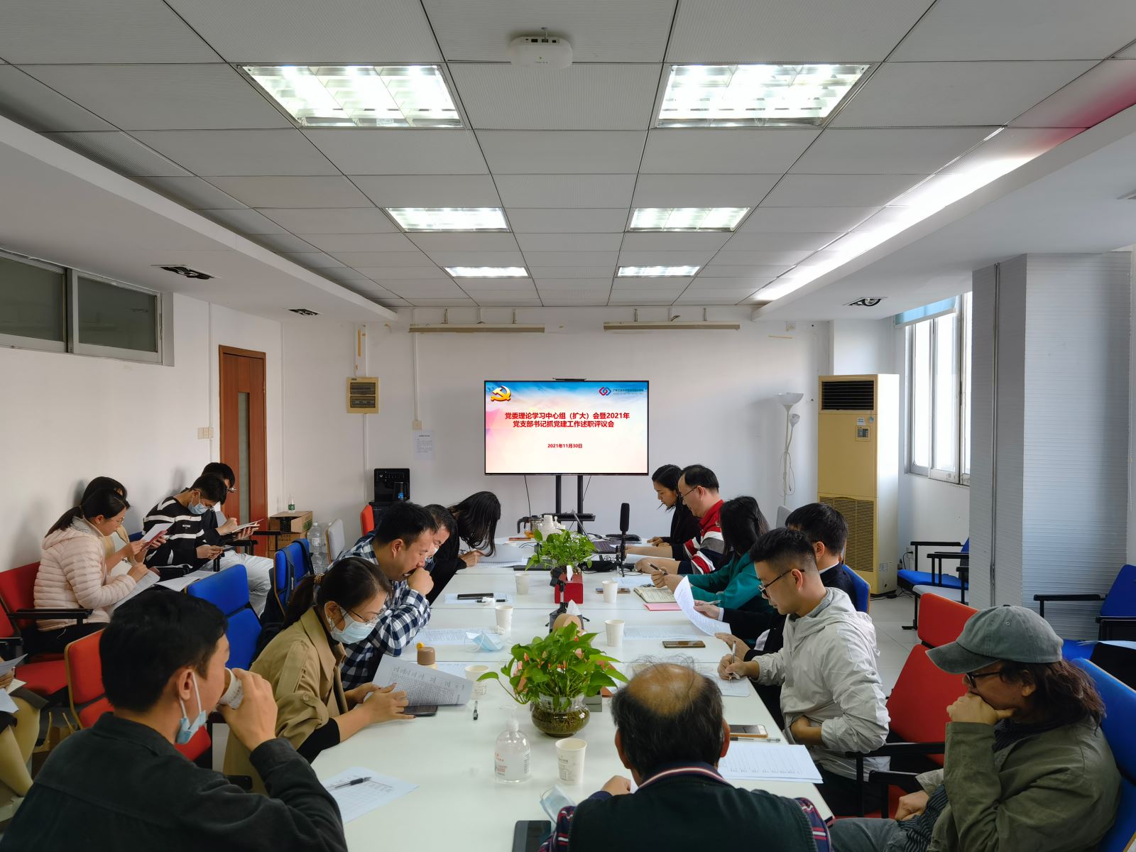 90足球比分app
开展党支部书记抓党建工作述职评议会