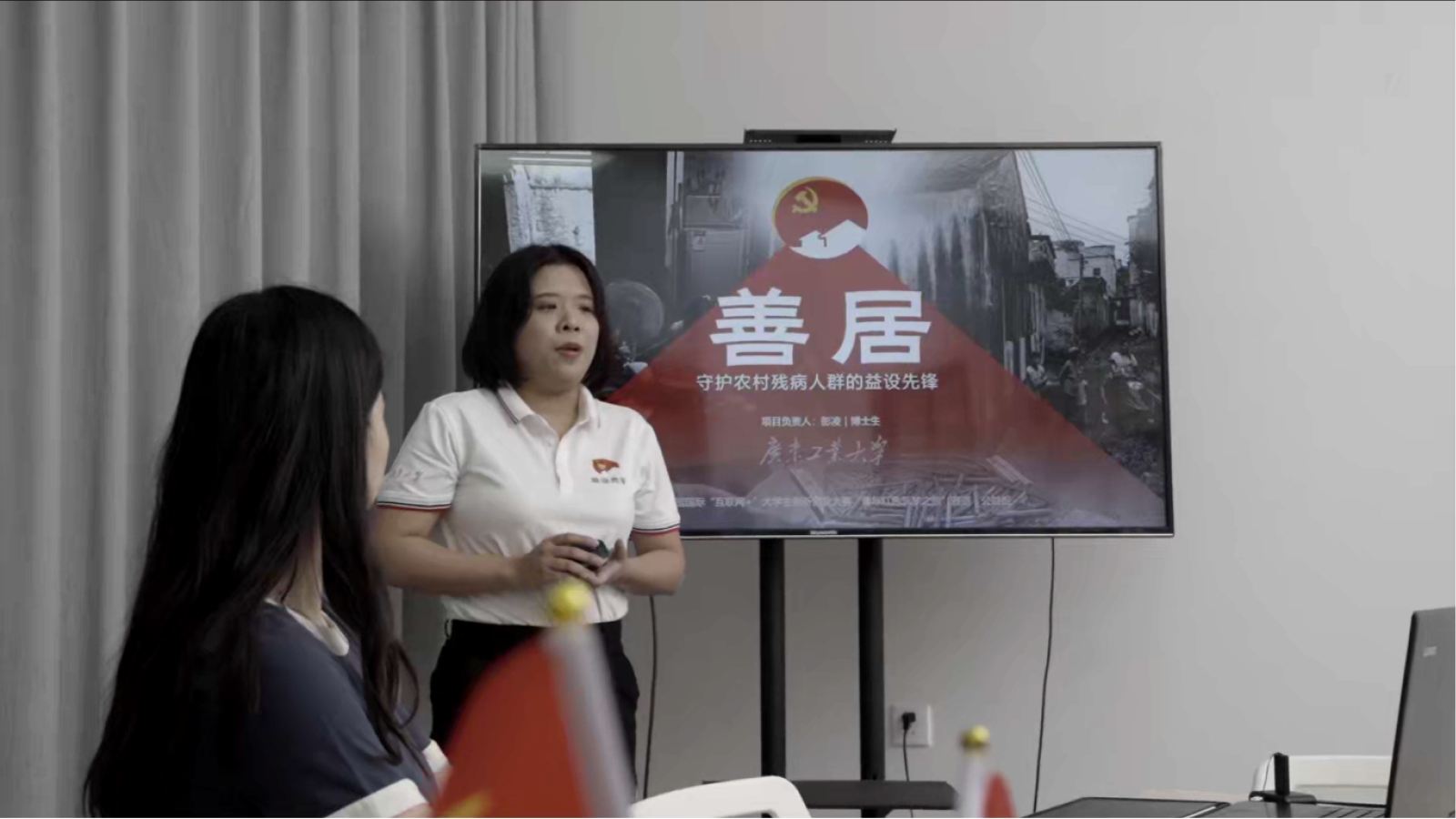 “家乡红色故事 我来讲”——90足球比分app
学生党支部开展党史学习分享活动