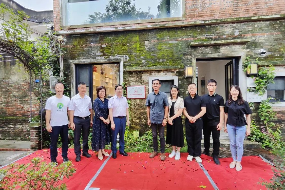 杏坛平台再+1，广工大研究生联合培养基地在青田揭牌