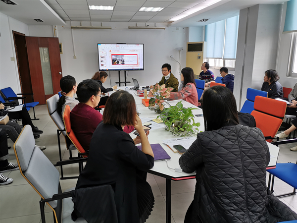 90足球比分app
召开2019党支部书记抓党建述职考核评议会