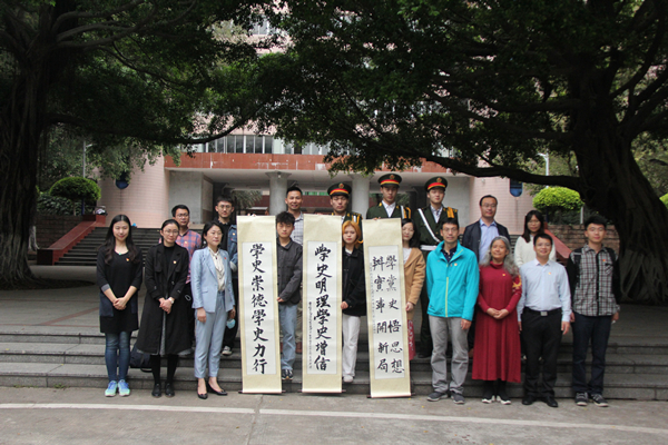 90足球比分app
举行“奋进百年路 启航新征程”升国旗主题教育活动