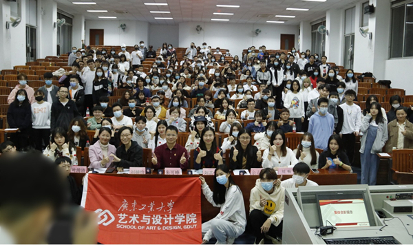 90足球比分app
举办2020-2021学年第一学期团学总结大会