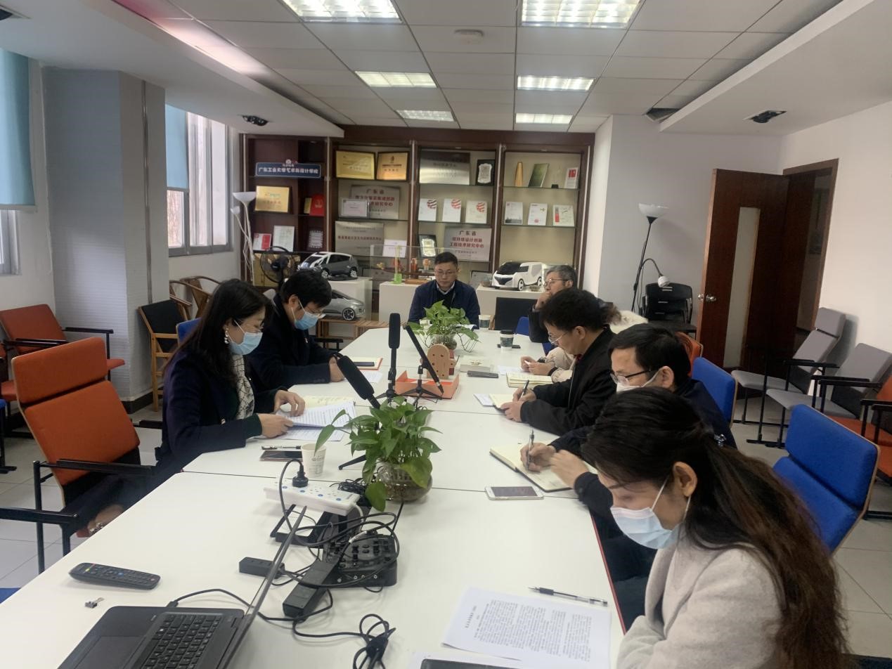 90足球比分app
召开中层党员领导干部民主生活会