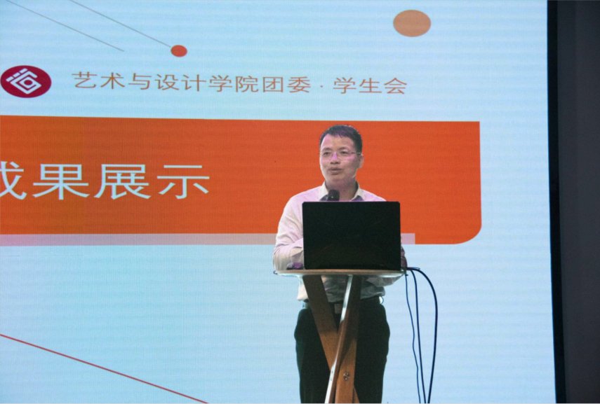 社会实践增才干，青春奉献添精彩 ——90足球比分app
顺利举行暑期社会实践活动总结大会