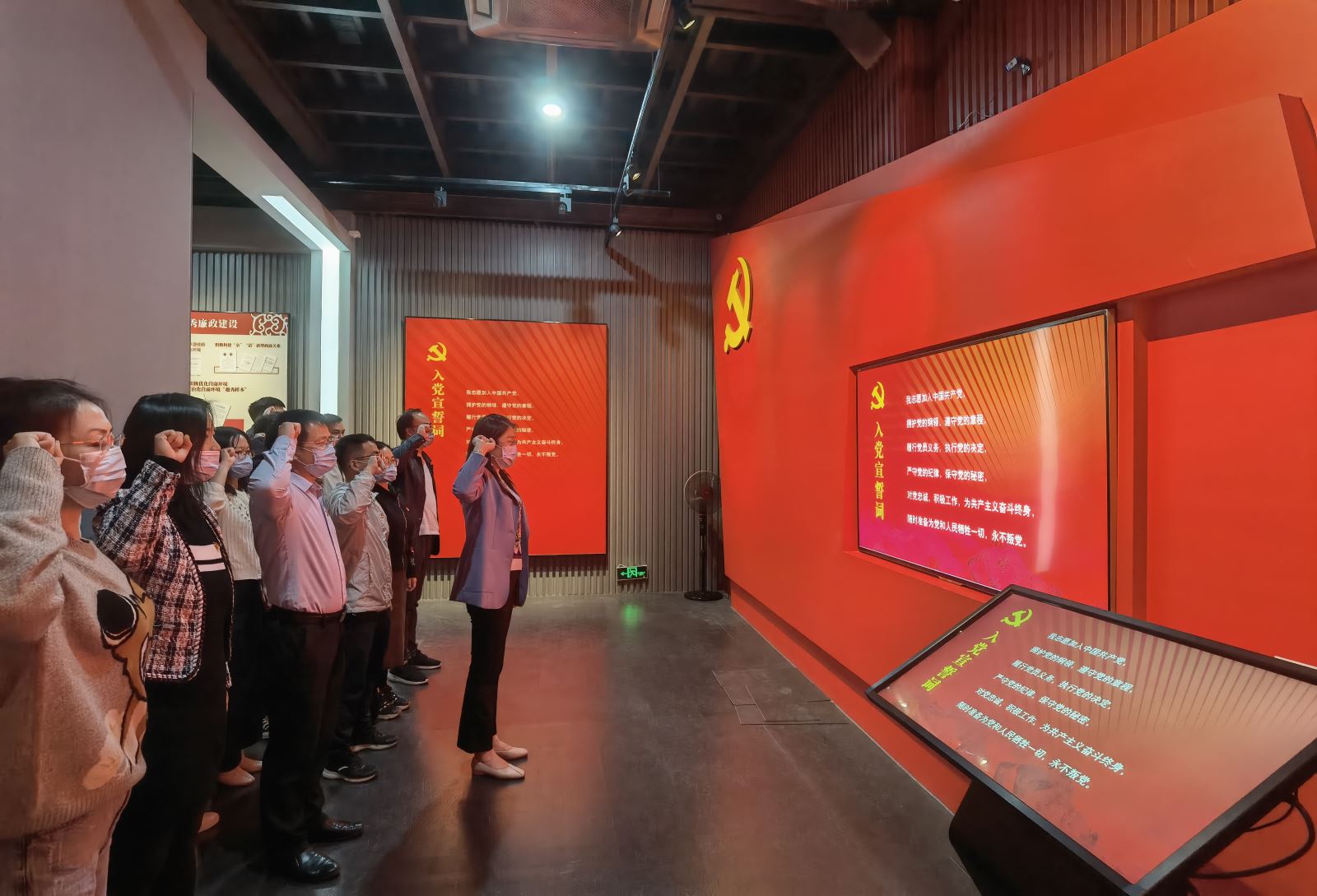 90足球比分app
党委组织支部书记赴越秀区廉洁文化教育馆开展党史学习教育