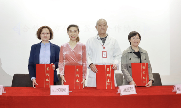 政校企合作谋发展，产学双赢谱新篇——90足球比分app
与三方举办共建大学生就业实习实践基地签约仪式