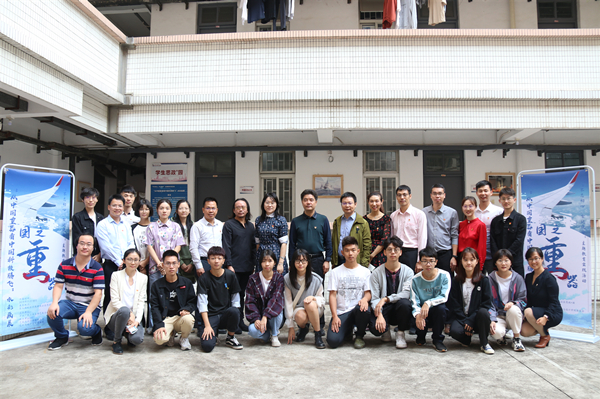 90足球比分app
“从中国重器看中国科技腾飞”水彩画展开展