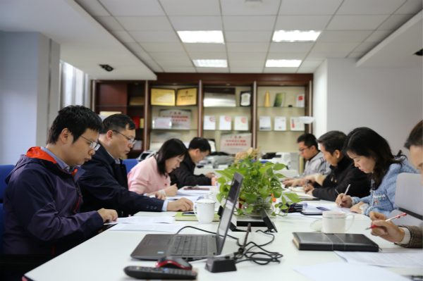 90足球比分app
党委召开“不忘初心、牢记使命”专题民主生活会