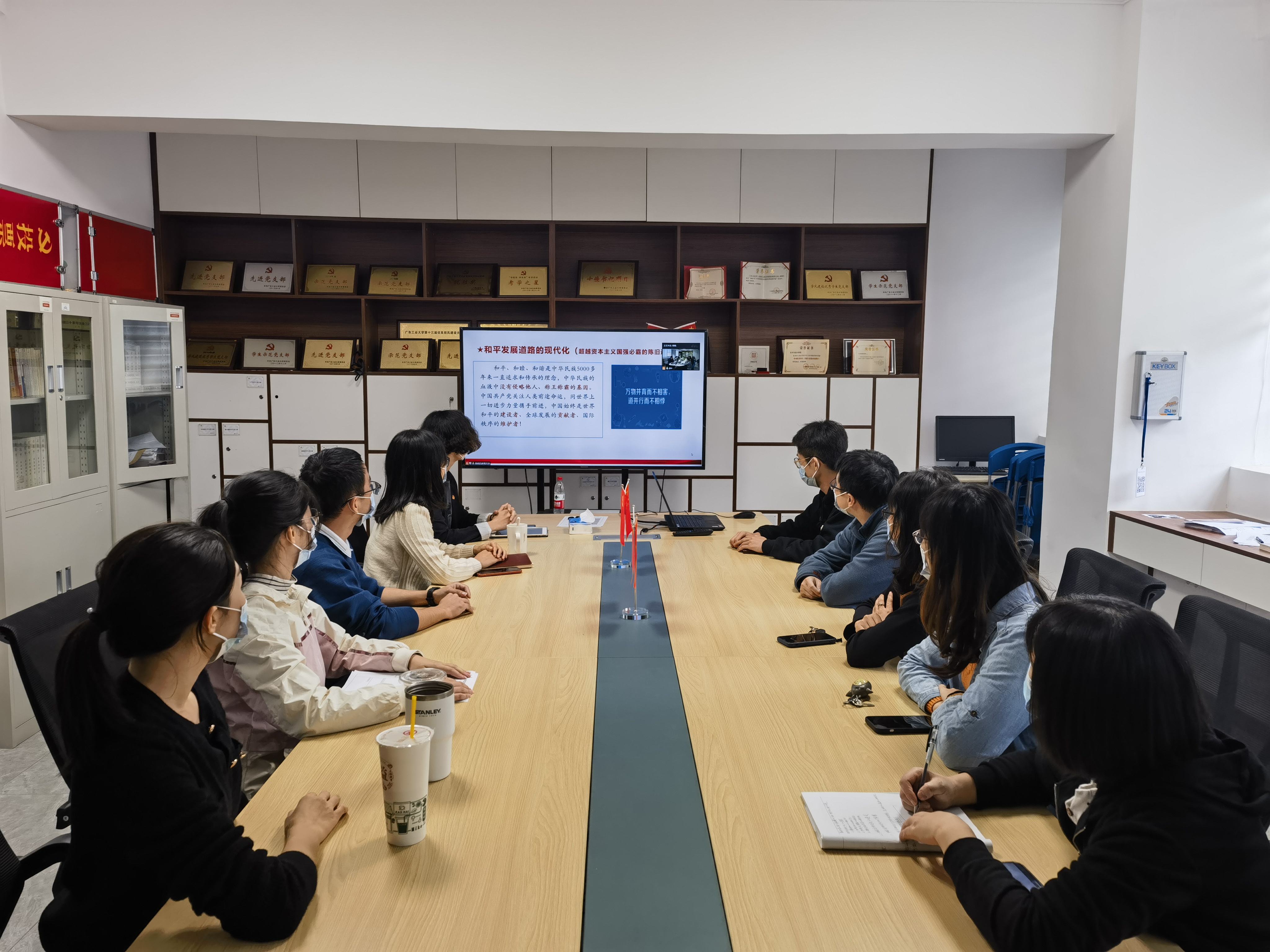 【“红设”大讲堂】90足球比分app
举行学习贯彻党的二十大精神专题辅导报告会