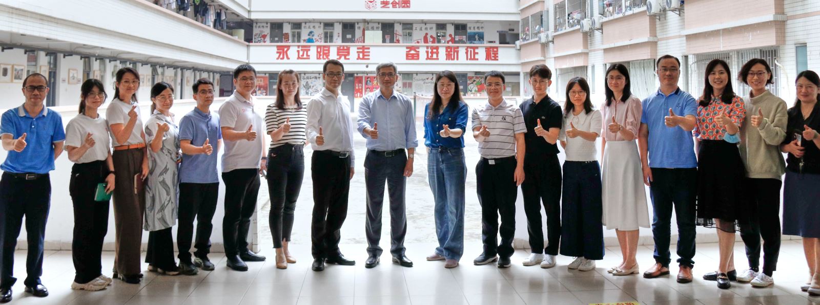 校领导率队调研指导90足球比分app
学生工作