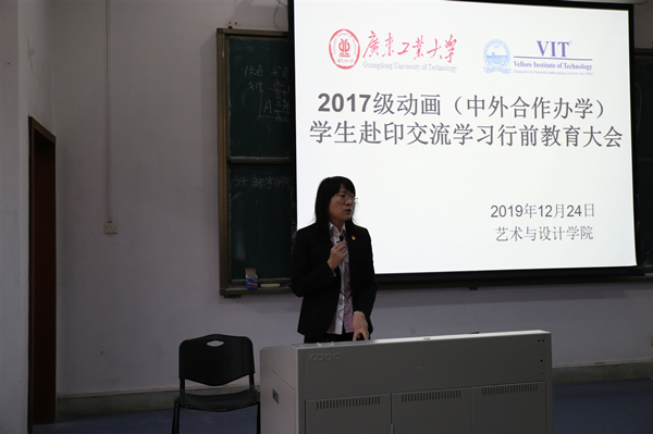 90足球比分app
召开2017级动画（中外合作办学）专业学生赴印度学习行前教育会议