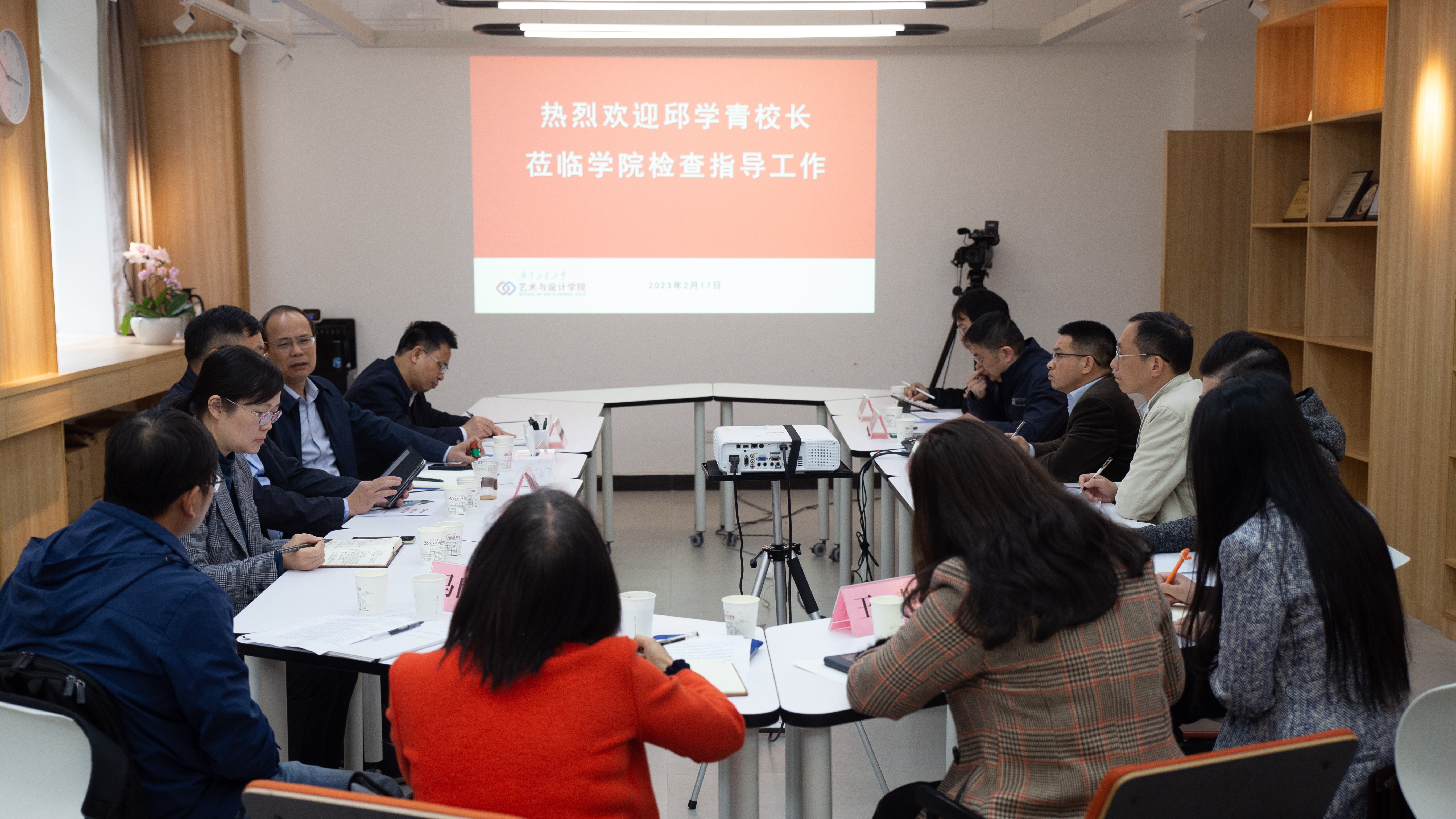 邱学青校长新学期首日莅临90足球比分app
指导工作