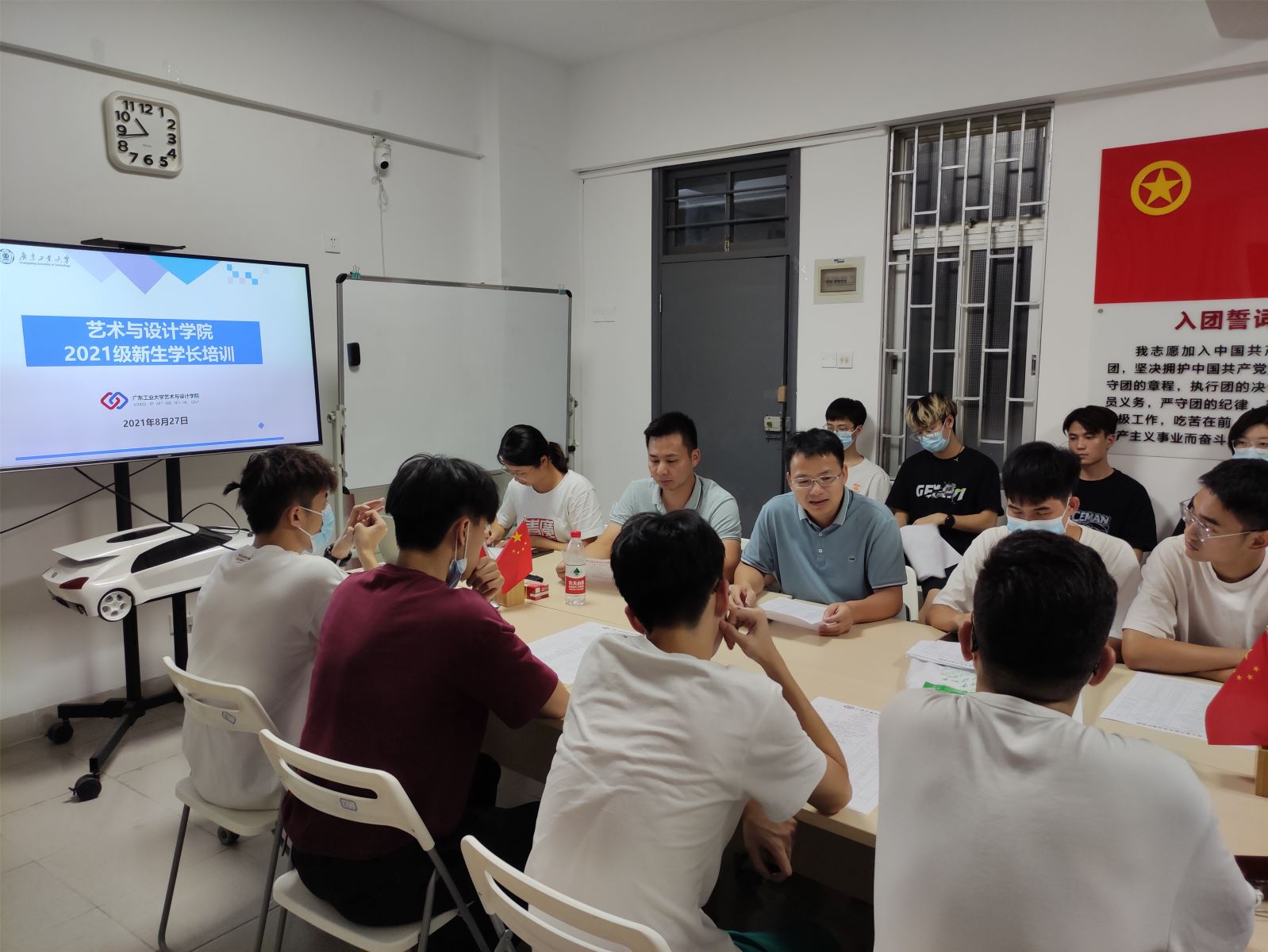 艺路同行，与你相伴（一）——90足球比分app
多措并举扎实推进2021级迎新工作